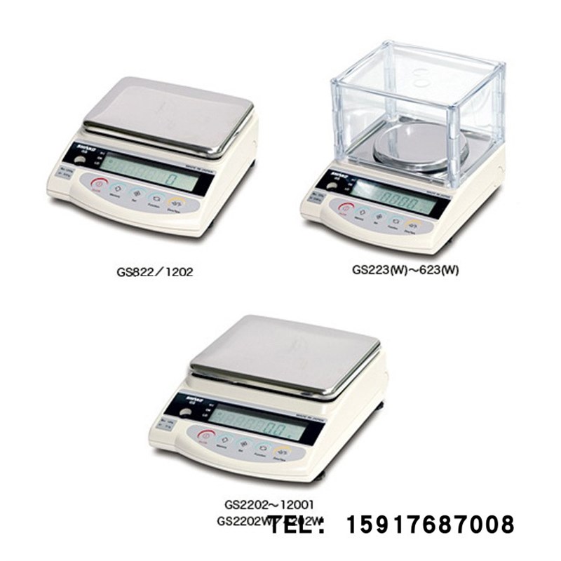 进口日本SHINKO新光电子称GS223 GS323电子天平 精度0.001g