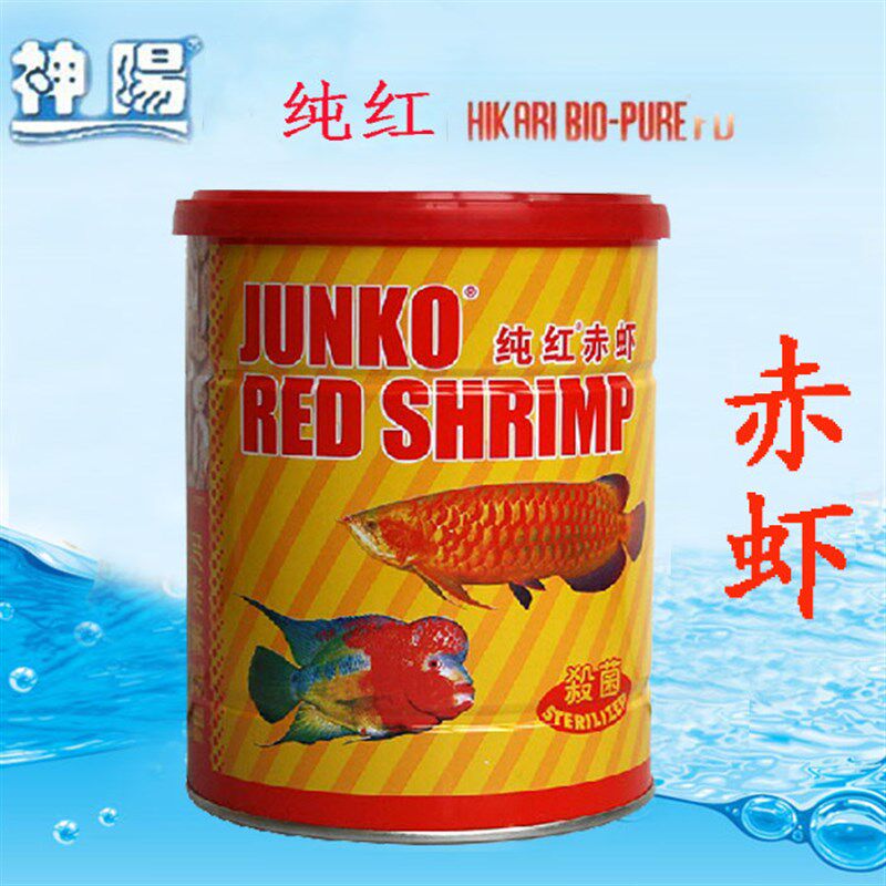 神阳虾干红金龙鱼食肉食鱼虾干增色罗汉招财鱼粮纯红赤虾80g