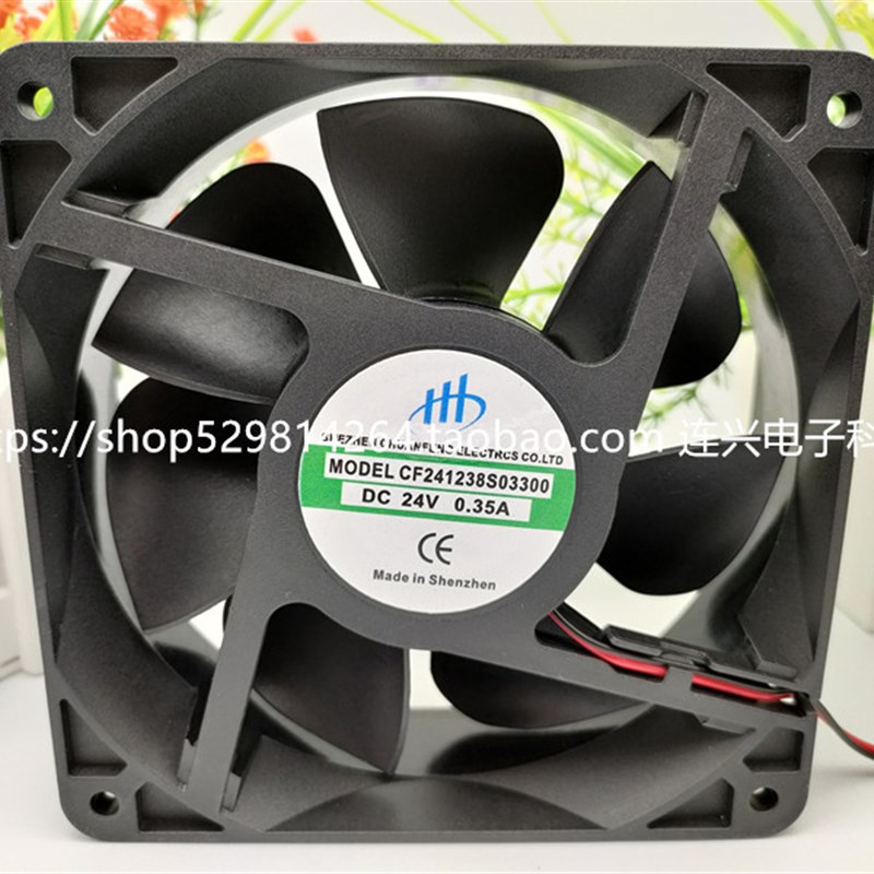 全新CF241238S02900/03100/03300/03400/03600 24V12CM电焊机风扇