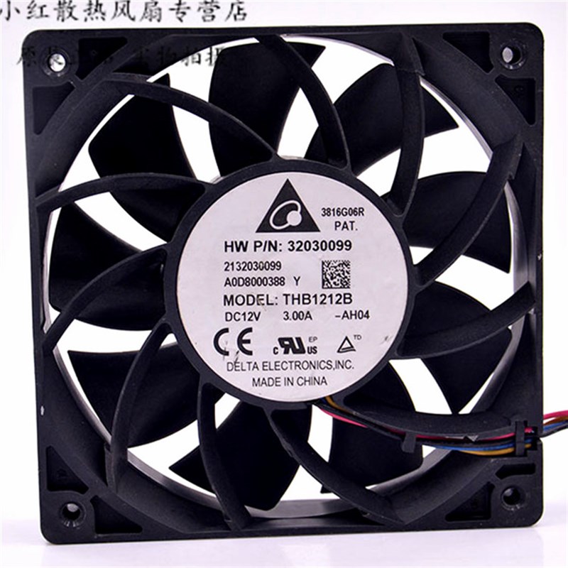 原装台达 THB1212B 12V 3.00A 12CM/厘米 12025 大风量 暴力风扇
