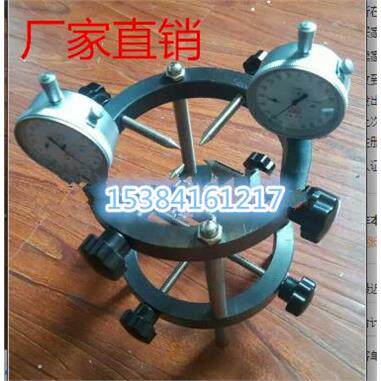 CA 砂浆弹性模量测定仪 砂浆试模专用 圆形 砂浆弹性模量测定仪