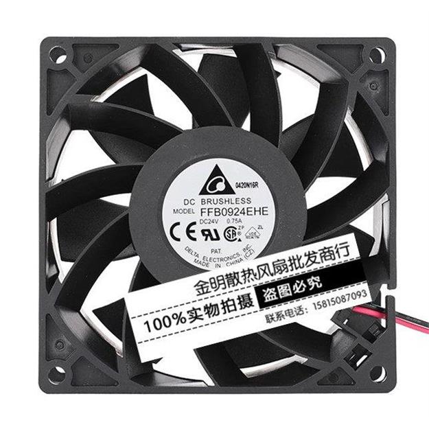 原装台达 9038 9CM FFB0924EHE 24V 0.75A 大风量变频器散热风扇