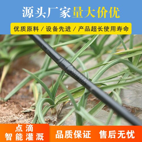 塑料pe阀门25水管开关内 外丝快速接63 506分1寸32快连双活接球阀