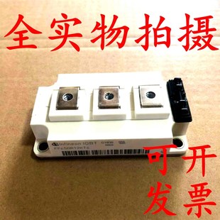 Infineon英飞凌FF450R12KT4模块IGBT  1200V 450A 全新原装品质