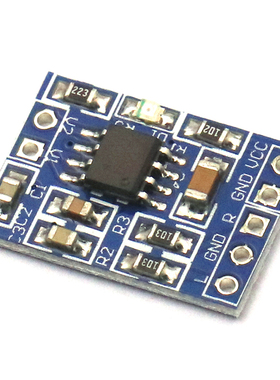 音频模块 HXJ8002 迷你 功放模块 音频放大器模块 功放板 diy