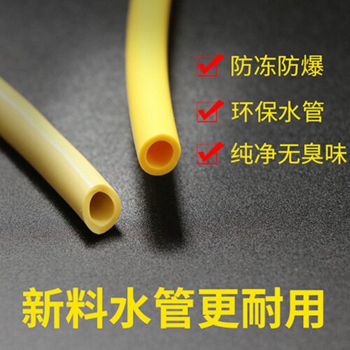 PU8*5高压气管空压机气动软管气泵外径8MM散装防冻气线快速接头