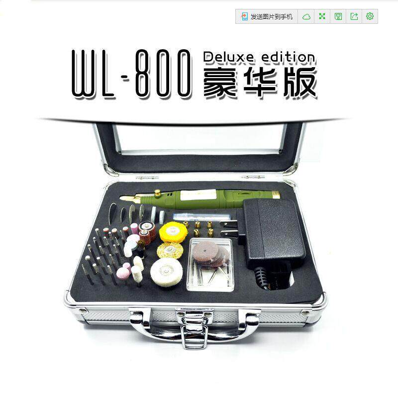 P-800B可调速电磨机 打磨机 雕刻机迷你电钻小雕刻笔打磨抛光