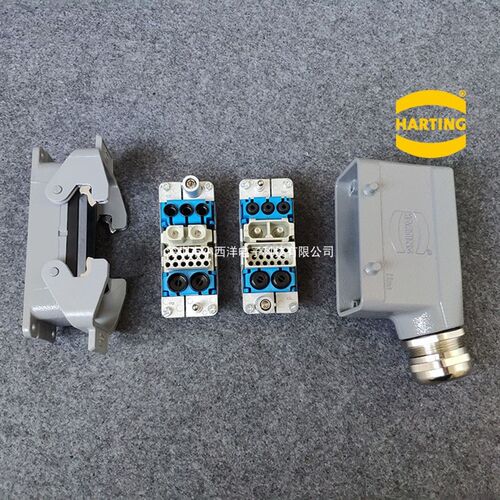 HARTING 哈丁 浩亭 航空插头 唯恩 电力信号 气动组合 重载连接器