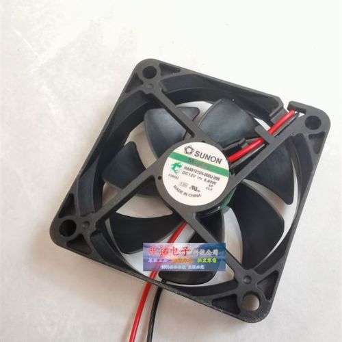 正品SUNON建准 HA60151V4-000U-999 12V 0.6W 静音风扇 60*15 6CM