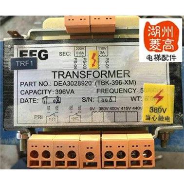 电梯配件专用变压器DEA3