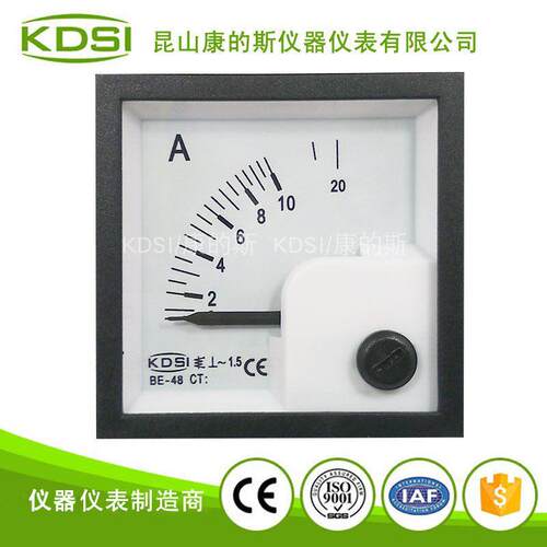康的斯KDSI99T1同款指针