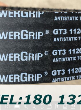 美国盖茨GATES GT2 GT3同步带PowerGrip 1200-8MGT31224-8MGT3