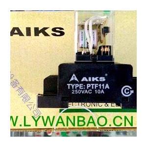 AIKS爱克斯继电器ARL3F+P