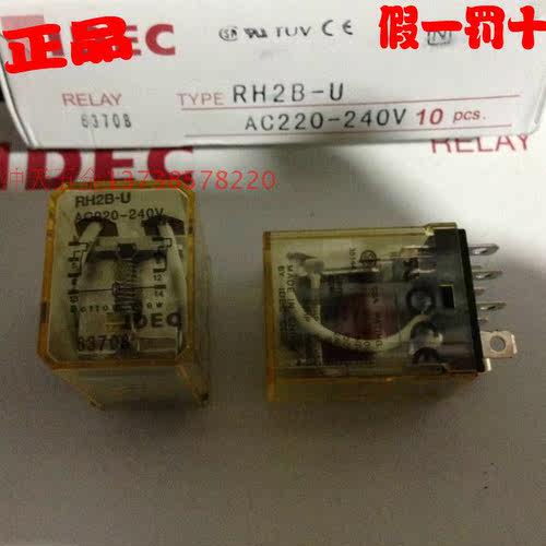 正宗原装IDEC和泉62P小型