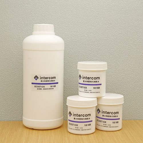 意大利intercom1816B水性环保胶水干得快粘性强diy手工皮革白胶