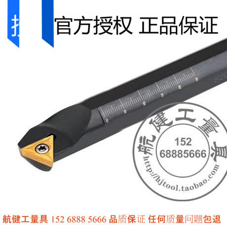 60度 数控刀杆 内孔螺钉式 车刀 S12M-STWCR11 仿形 通孔倒角加工