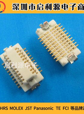 DF12A-20DS-0.5V(81) DF12C-20DS-0.5V(81)原装HRS板对板 20PIN