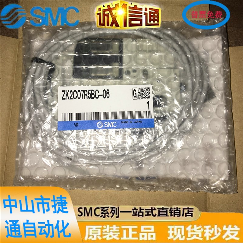 ZK2C07R5BC-06/08 ZK2C10R5BC-06/08 ZK2C12R5BC-06/08 ZK2C15R5B