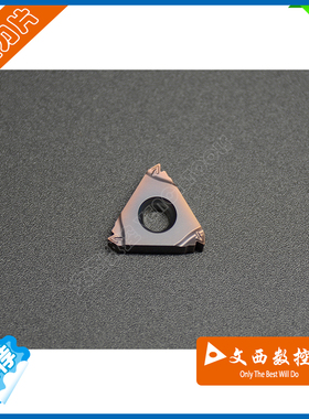 株洲钻石 外螺纹刀片RT16.01W-1.5GMPB YBG205不锈钢 特惠