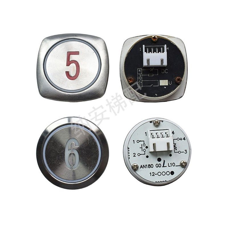 康力电梯按钮AN180G01蒂森尚途AN170AN181G02巨人通力按钮MTD170