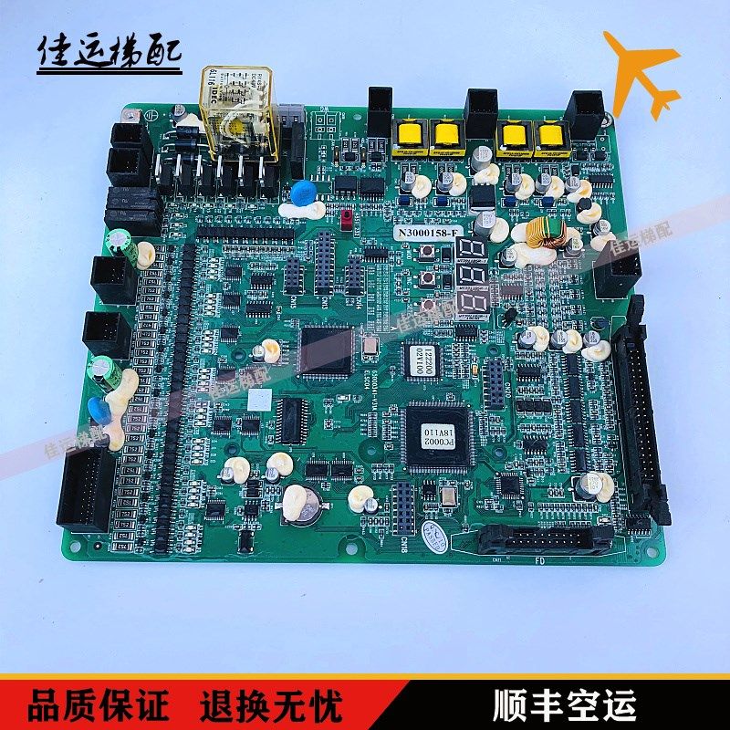 日立HGE主板 65000341-V31 V31A ELSC04 N3000158-F电梯配件