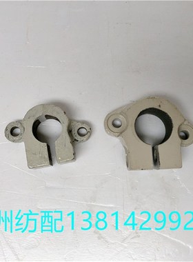 津田驹日发红旗星耀喷气配件滑动齿轮座固定座传动定位块620407