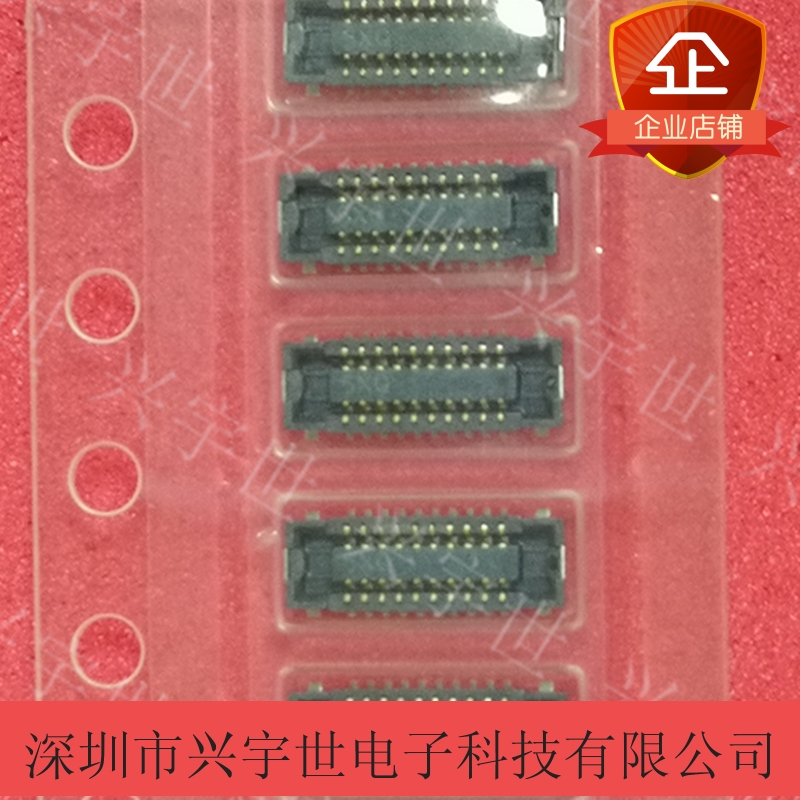 AXE520127 20PIN 0.4MM间距 Panasonic连接器原装正品AXE520127D