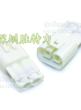 日本JST原厂正品 防水连接器 防水护套 02P-MWPV-SSR 现货供应