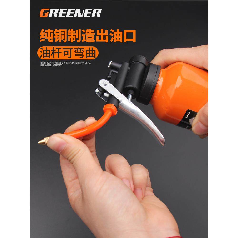 缝纫机油壸工业喷壶润滑保养齿轮摩托车加注注油机机油枪老式
