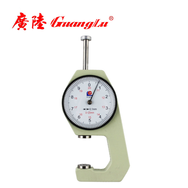 广陆刻度测厚度仪测厚规0-10-20mm0.1mm平头尖头皮革布料板材昆山