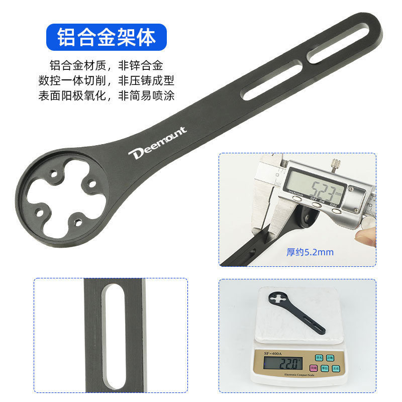 铝合金码表架加厚柄数控切削阳极氧化公路自行车弯把手电筒相机支
