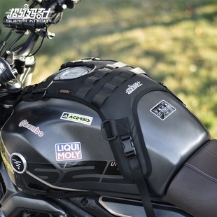 超级骑摩托车油箱油箱固定挂载底座全机能olle机车马甲装 备