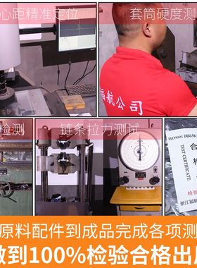 福航工业链条08b0A2A6A20A24A28A32A单双排合金钢滚子链