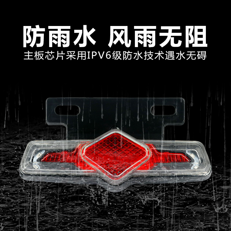 折叠电动自行车代驾车LED尾灯36V48V行车灯转向灯刹车灯防水改装