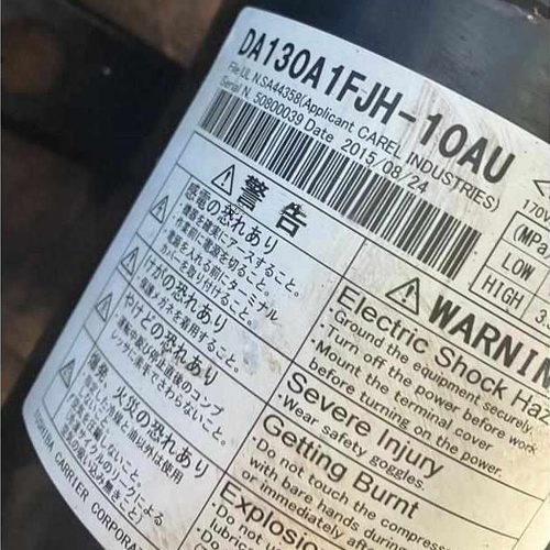 全新美芝压缩机DA130A1FJH-10AU/DA220A2FJH-10BU/DA91A1FJH-10AU