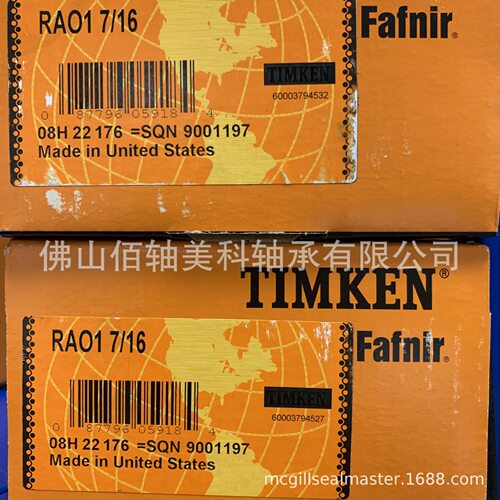 美国FAFNIR RAO1 7/16 GN107KRRB SN107K T-18626 冷却塔风机轴承