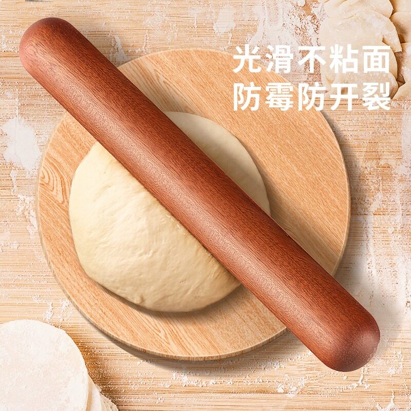 乌檀木擀面杖面棒实木擀面棍家用擀皮赶面棍神器饺子皮棍烘焙工具
