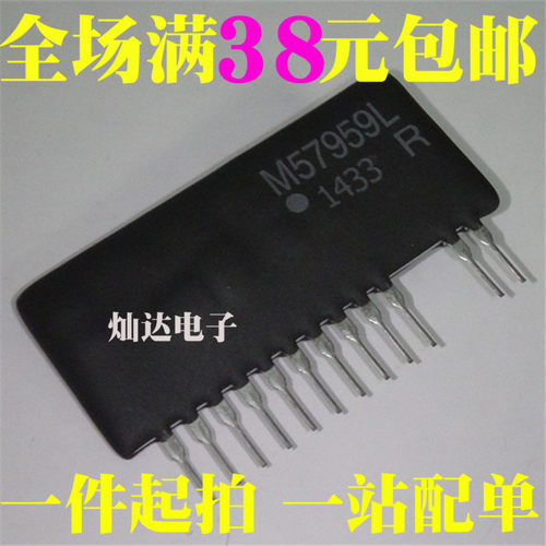 全新 M57962AL EXB841 M57959L M57962L VLA517-01R 原装 可直拍