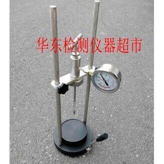起泡葡萄酒压力测定器检测仪 红酒压力测定仪