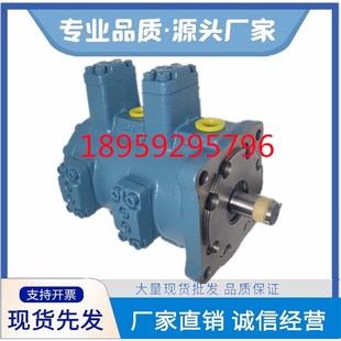 2A3 1A2 1A3 NACH不二越叶片泵VDC 2A2 1A41A5 20液压泵 12A