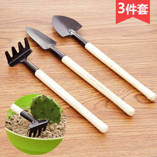 多功能铲耙锹3件套 种菜种花园艺小耙子铁锹多肉植物栽种松土工具