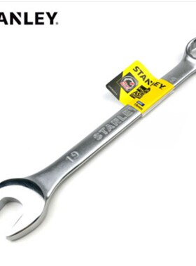 史丹利两用扳手STMT80223/80224/80225/80226/80229/80231/80233