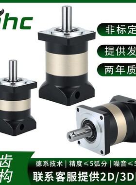 斜齿PFX精密行星减速机齿轮箱直联配80伺服86步进马达立式直角