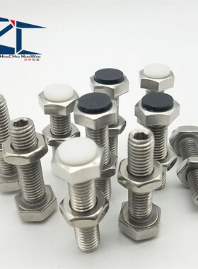 六角型止动螺栓调整块防撞缓冲器胶头螺丝USTH8-20