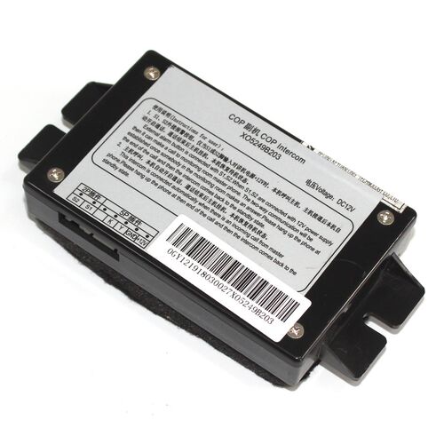 XO5249B203杭州西奥COP轿厢副机轿内副机XAA25302AC4/25302AC26新