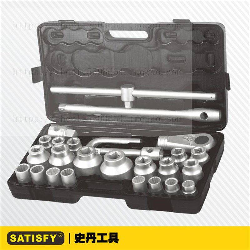 史丹工具 3/4系列亚光镀铬套筒组合工具 重型套筒扳手套装 365126