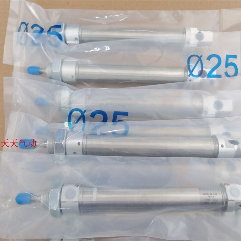 FESTO 费斯托迷你气缸DSNU-25-180-PPV-A 14322 现货