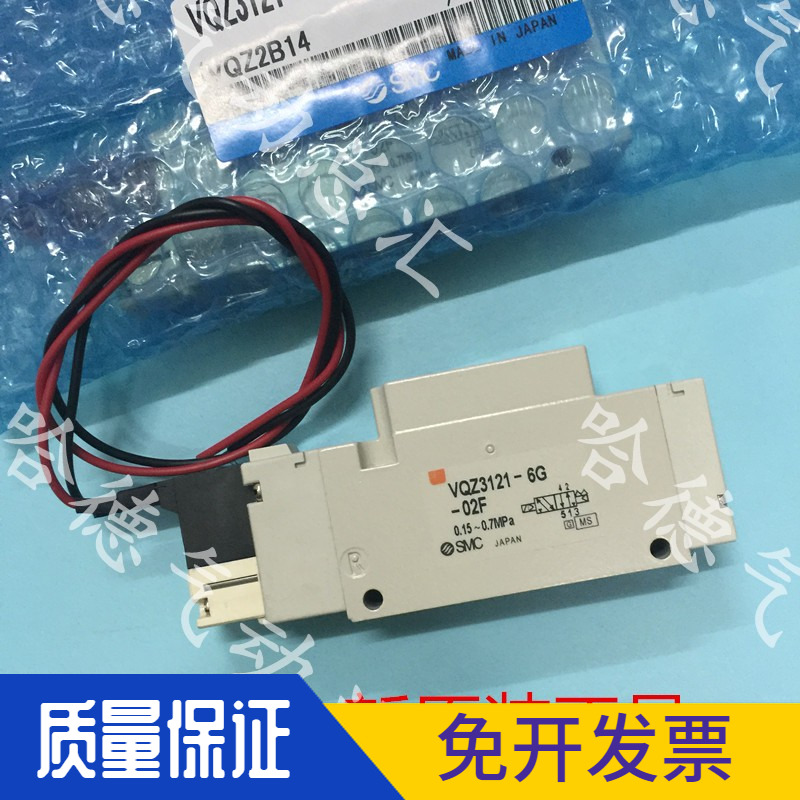 VQZ3121-5G-02 全新原装正品日本SMC电磁阀  6G  4G  3G 特价出售