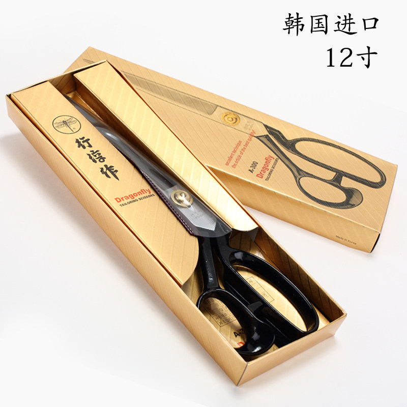 韩国行淳作蜻蜓家用工业用服装裁缝裁布剪刀12英寸 A-300