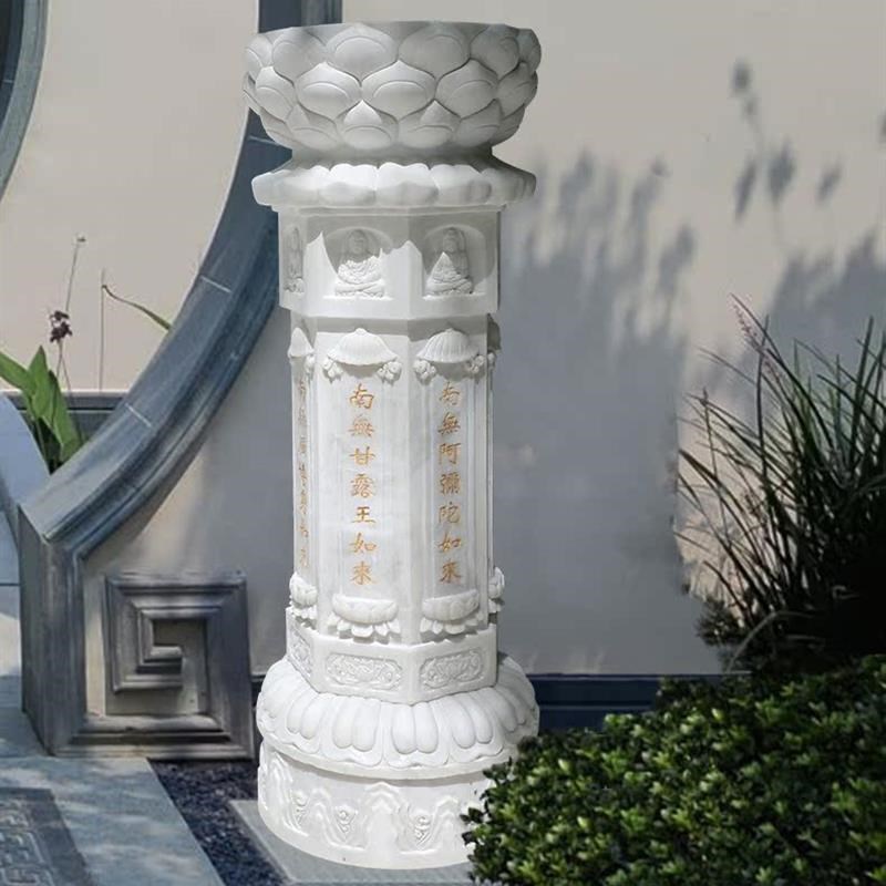 石雕出食台施食台七宝如来经柱拱食台出生台石佛柱佛塔寺庙佛直销